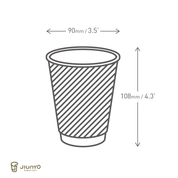 12oz Ripple Wall Hot Cup JY-12ozA1RW