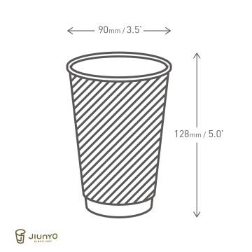 16oz Ripple Wall Hot Cup JY-16ozRW