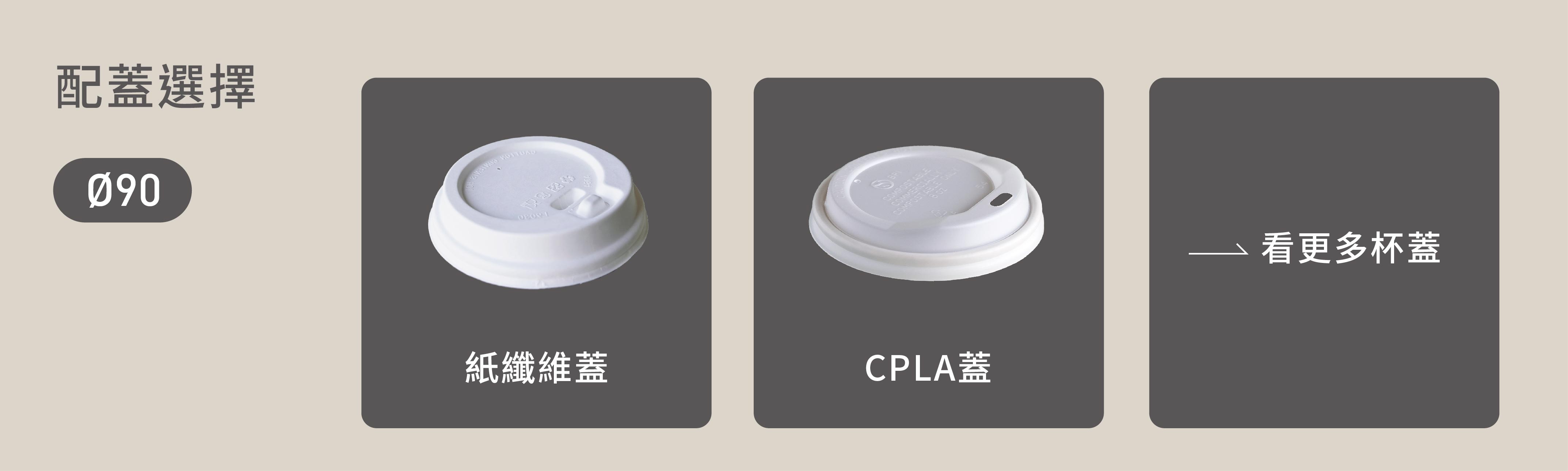 16oz雙層杯- 俊侑股份有限公司
