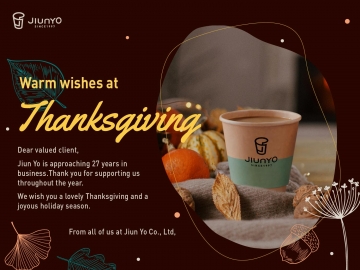 Warm wishes at Thanksgiving 