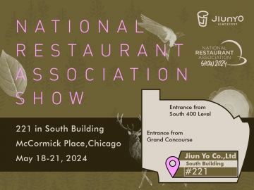 Join us at The 2024 National Restaurant Association Show (NRA)