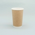 20oz Double Wall Hot Cup