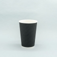 16oz Ripple Wall Hot Cup 