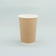 16oz Double Wall Hot Cup